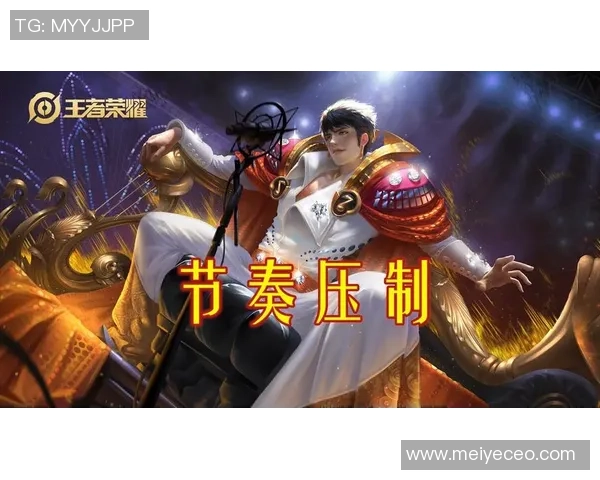 王者荣耀团队协作榜单出炉EDG强势领跑前十名团队分析 王者荣耀团队协作榜单出炉EDG强势领跑前十名团队分析