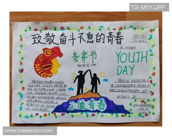 追逐梦想的脚步坚持足球梦的青春旅程与奋斗故事 追逐梦想的脚步坚持足球梦的青春旅程与奋斗故事