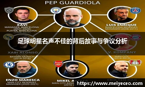 jbo竞博登录入口