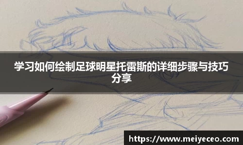 jbo竞博官方网站