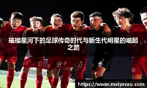 jbo竞博官方网站