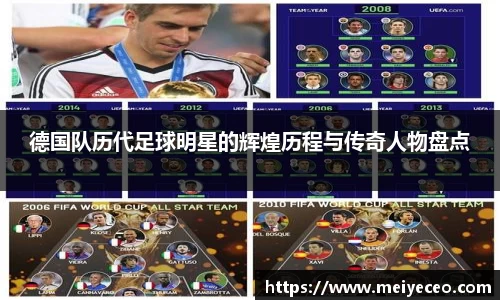 jbo竞博官方网站